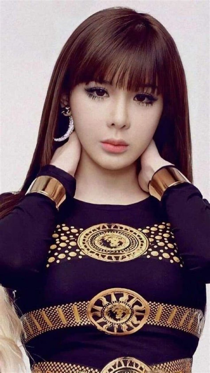 Park Bom Net Worth | Celebrity Net Worth