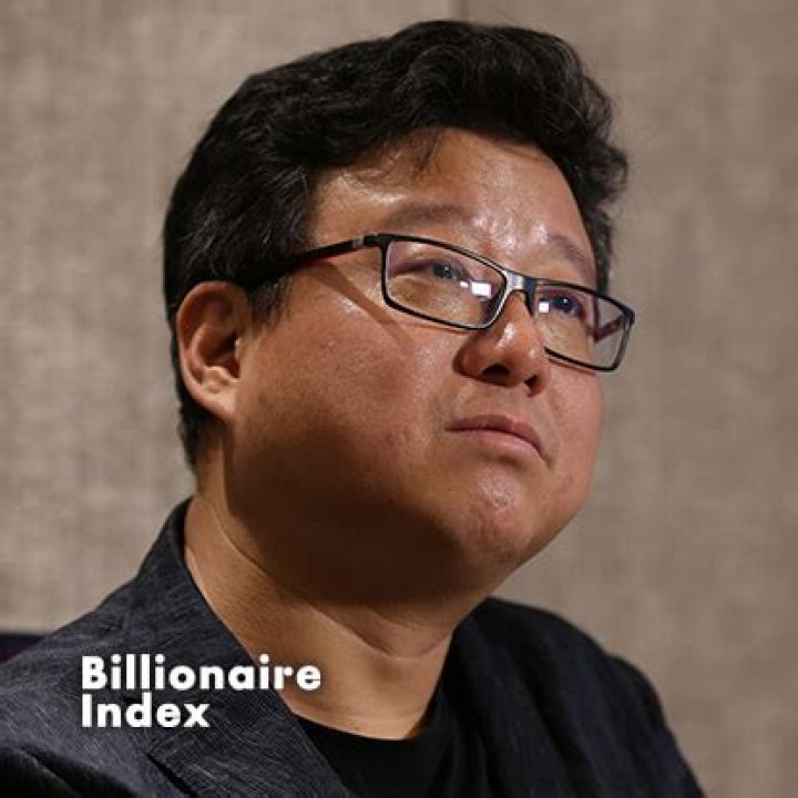 William Ding Net Worth | Celebrity Net Worth