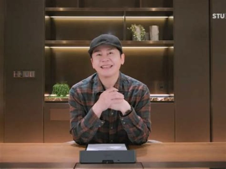 Yang Hyun Suk Net Worth